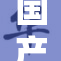 国产AV作品无遮掩引发观众热议与关注