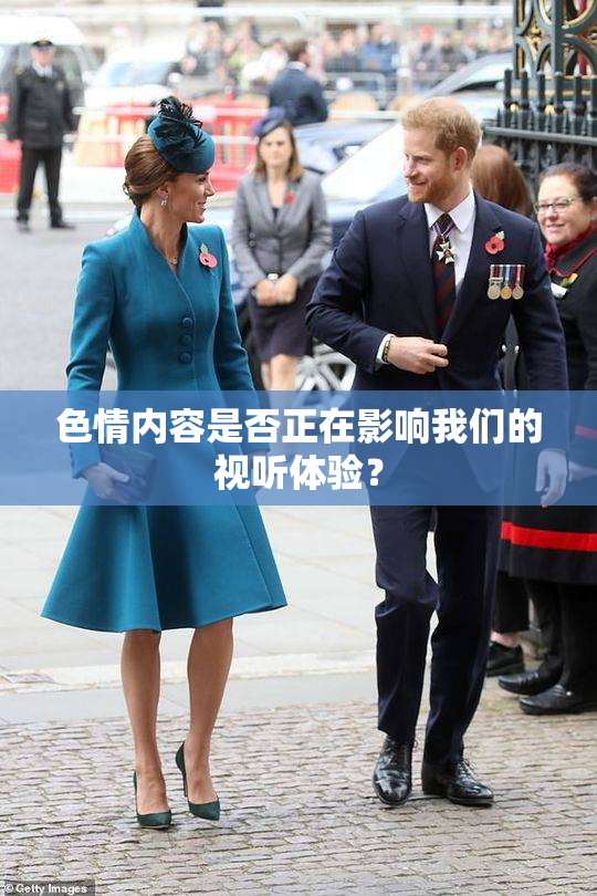 色情内容是否正在影响我们的视听体验？
