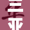 三亚私人高清画质享受，畅游美丽海景！