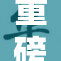 重磅消息：ThePor带来最新动态与发展！