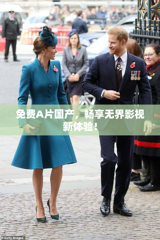 免费A片国产，畅享无界影视新体验！