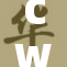 CWD773最新进展：引领未来技术的新潮流与挑战
