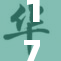 179902数字转型之路：企业如何提升竞争力与创新能力