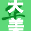 天美传媒TM再创辉煌，开启全新发展篇章