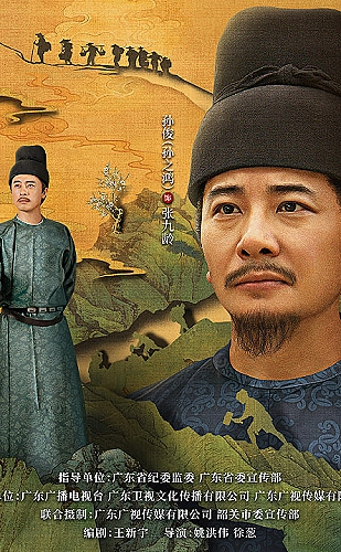 就要草视频创意视界主题封面4